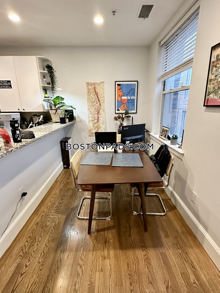 Boston - $3,000+ /month