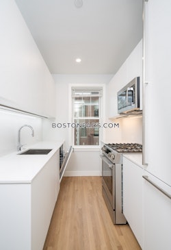 Forest St. Somerville