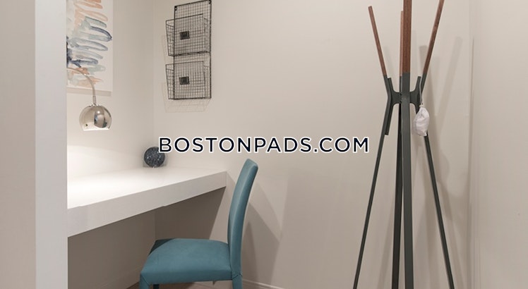 Harrison Ave., Boston