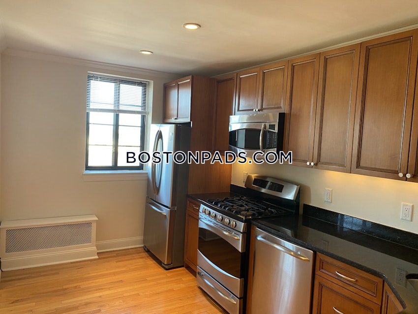 CAMBRIDGE - HARVARD SQUARE - 2 Beds, 1 Bath - Image 1