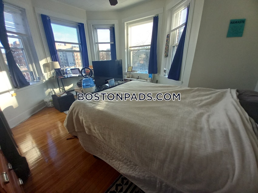 BOSTON - ALLSTON/BRIGHTON BORDER - 2 Beds, 1 Bath - Image 7