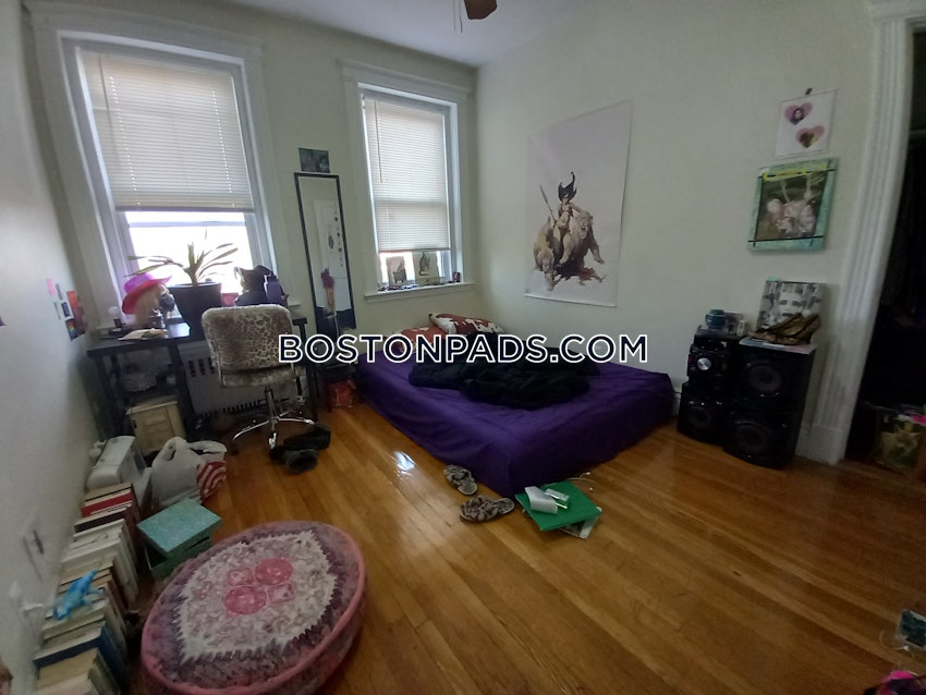 BOSTON - ALLSTON/BRIGHTON BORDER - 2 Beds, 1 Bath - Image 3