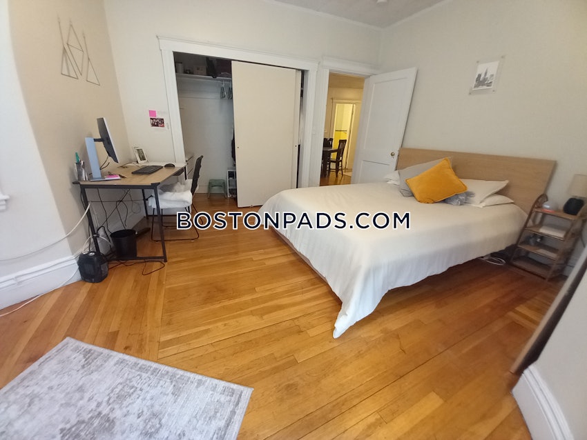 BOSTON - ALLSTON/BRIGHTON BORDER - 2 Beds, 1 Bath - Image 15