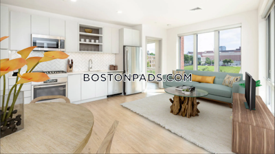 Cambridge Apartment for rent 2 Bedrooms 1 Bath  Kendall Square - $4,079