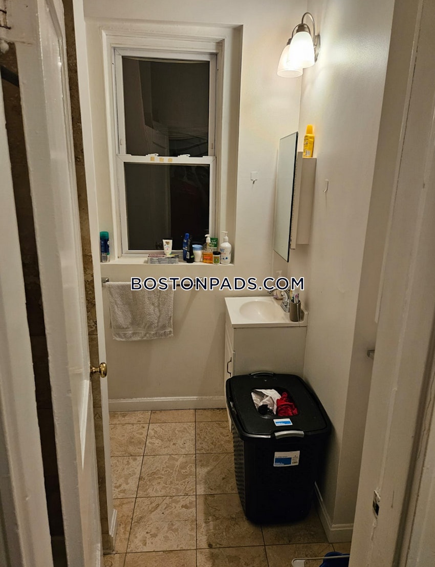 BOSTON - ALLSTON/BRIGHTON BORDER - 2 Beds, 1 Bath - Image 7