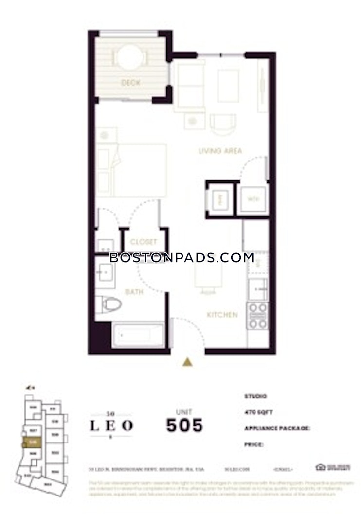 Leo M Birmingham Parkway, Boston