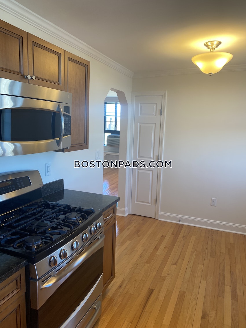 CAMBRIDGE - HARVARD SQUARE - 2 Beds, 1 Bath - Image 21