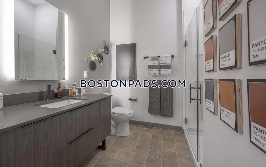 BOSTON - EAST BOSTON - ORIENT HEIGHTS - Studio , 1 Bath - Image 9