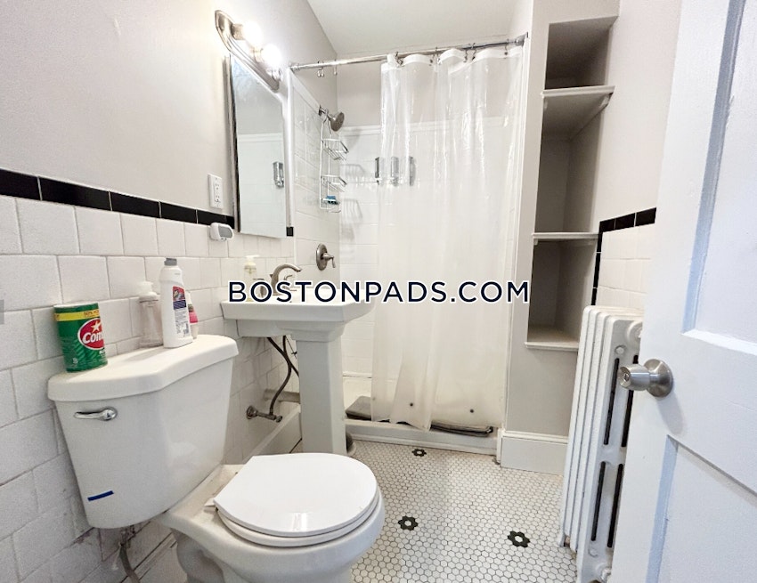 BOSTON - MISSION HILL - 4 Beds, 1 Bath - Image 9