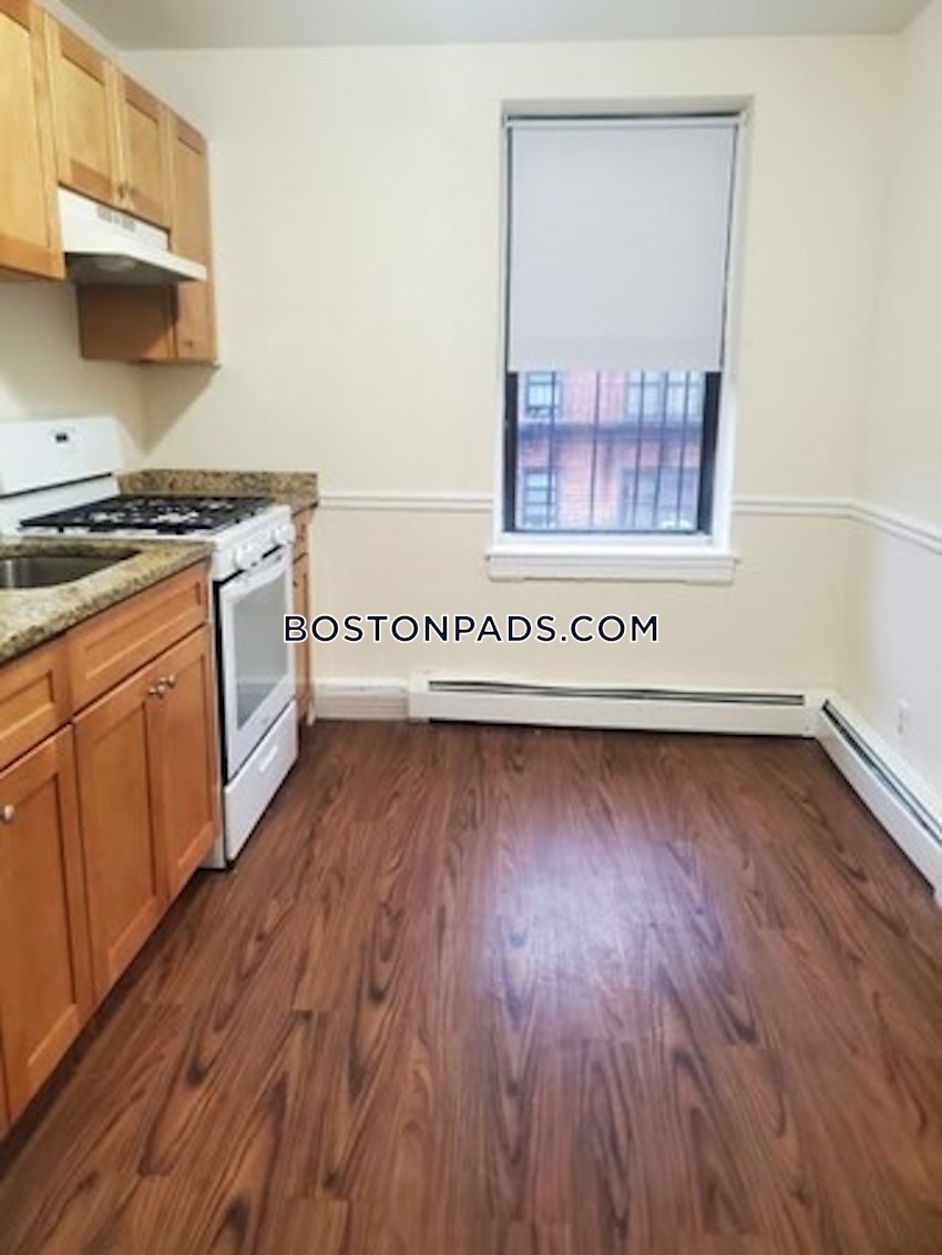 BOSTON - DORCHESTER - ASHMONT - 2 Beds, 1 Bath - Image 2