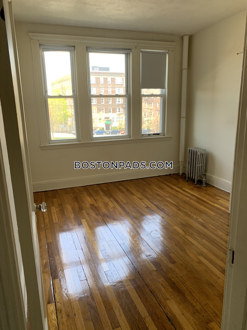 BOSTON - ALLSTON/BRIGHTON BORDER - 1 Bed, 1 Bath - Image 7