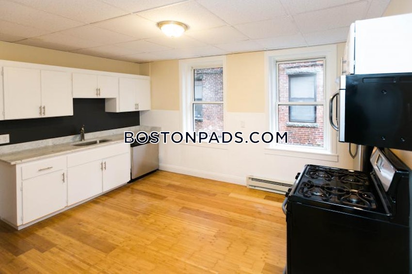 BOSTON - EAST BOSTON - JEFFRIES POINT - 2 Beds, 1 Bath - Image 1