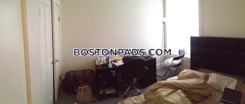 BOSTON - NORTHEASTERN/SYMPHONY - 2 Beds, 1.5 Baths - Image 7