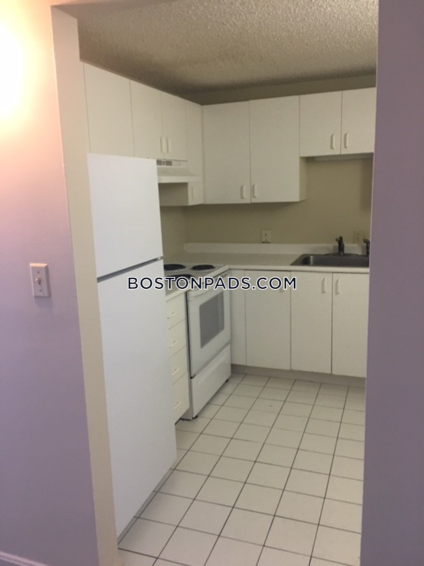 CAMBRIDGE - CENTRAL SQUARE/CAMBRIDGEPORT - 2 Beds, 1.5 Baths - Image 4