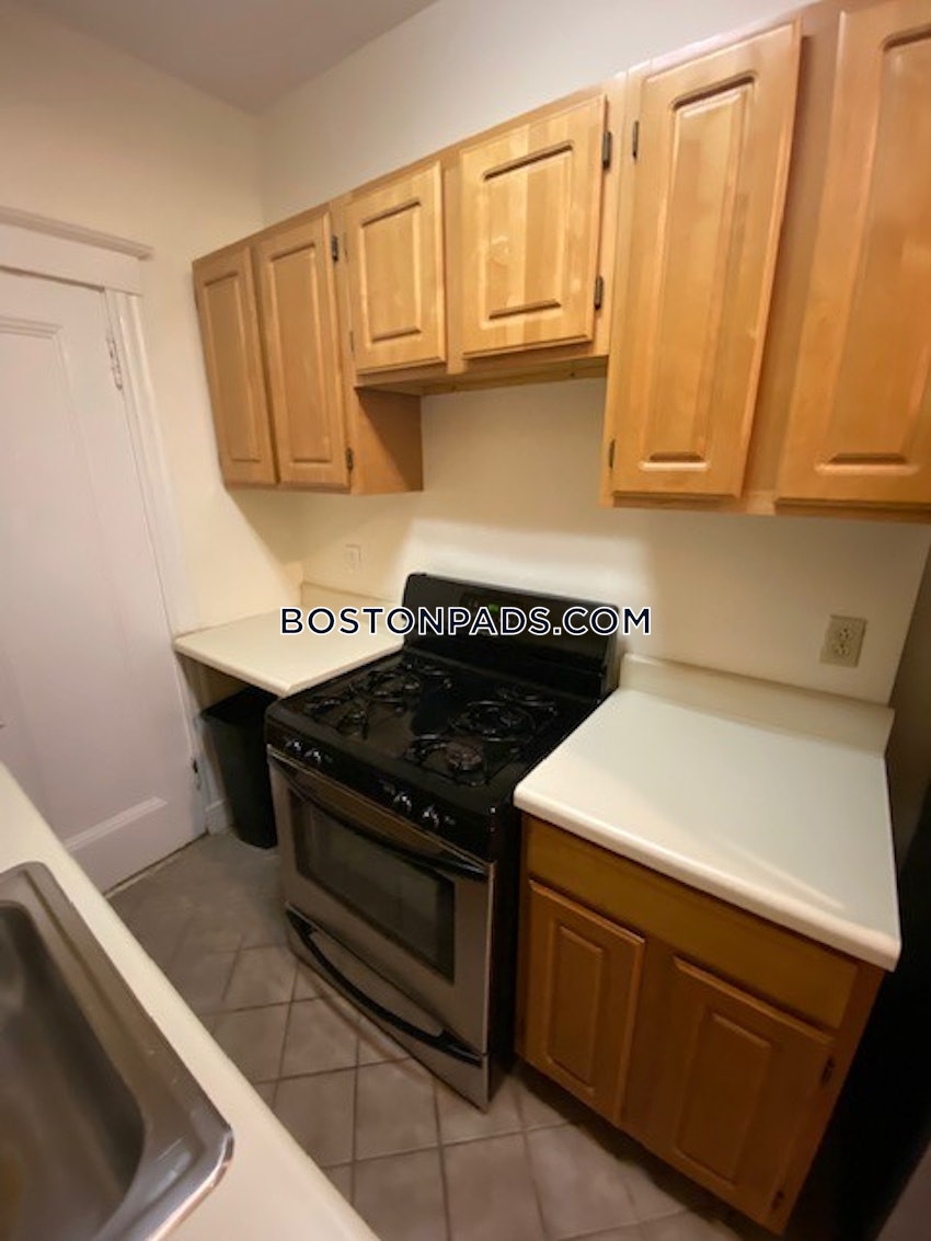 CAMBRIDGE - HARVARD SQUARE - 2 Beds, 1 Bath - Image 1