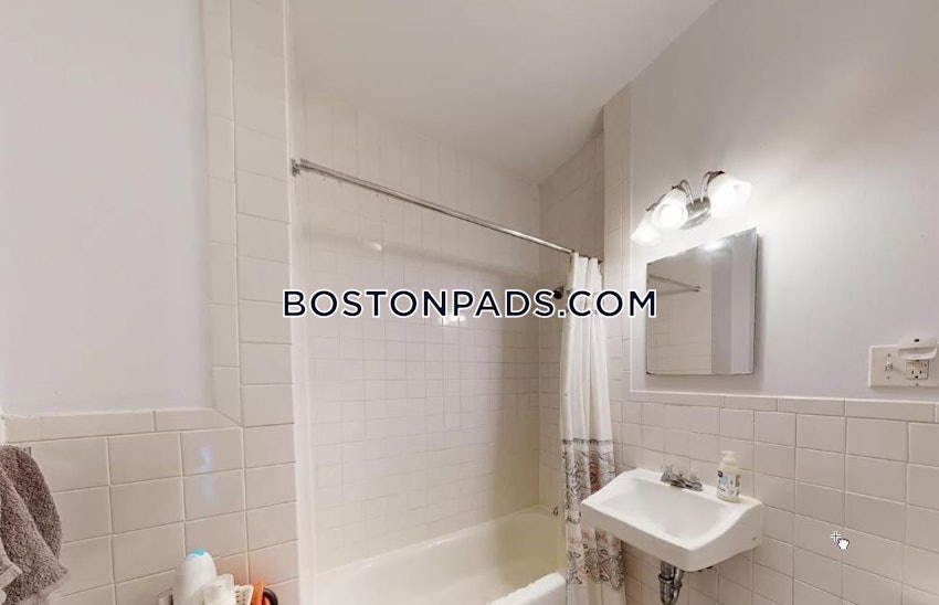 BOSTON - BRIGHTON - CLEVELAND CIRCLE - 3 Beds, 1.5 Baths - Image 8