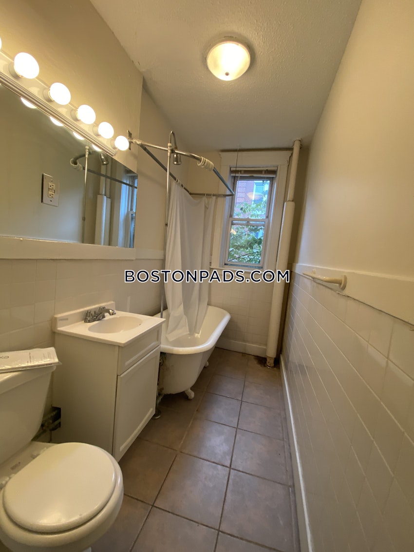 BOSTON - ALLSTON/BRIGHTON BORDER - 1 Bed, 1 Bath - Image 6