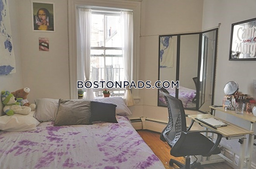 CAMBRIDGE - PORTER SQUARE - 4 Beds, 1 Bath - Image 7