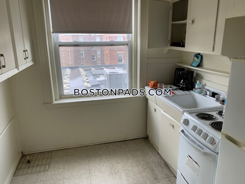 BOSTON - ALLSTON/BRIGHTON BORDER - 1 Bed, 1 Bath - Image 1