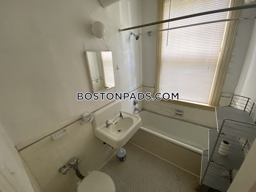 BOSTON - BRIGHTON - CLEVELAND CIRCLE - Studio , 1 Bath - Image 5