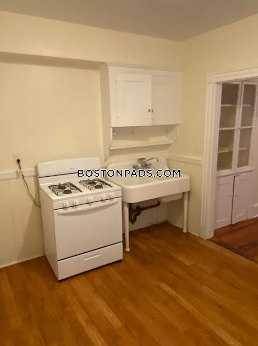 CAMBRIDGE - CENTRAL SQUARE/CAMBRIDGEPORT - 2 Beds, 1 Bath - Image 14