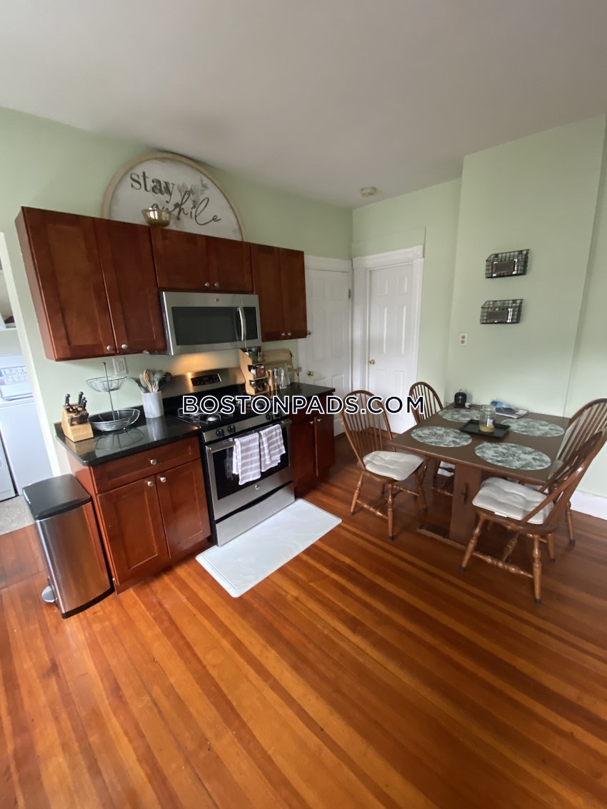 BROOKLINE - CHESTNUT HILL - 5 Beds, 1 Bath - Image 1