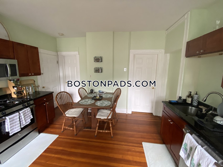 BROOKLINE - CHESTNUT HILL - 5 Beds, 1 Bath - Image 3