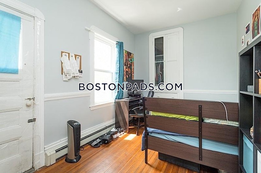 CAMBRIDGE - CENTRAL SQUARE/CAMBRIDGEPORT - 4 Beds, 1 Bath - Image 8