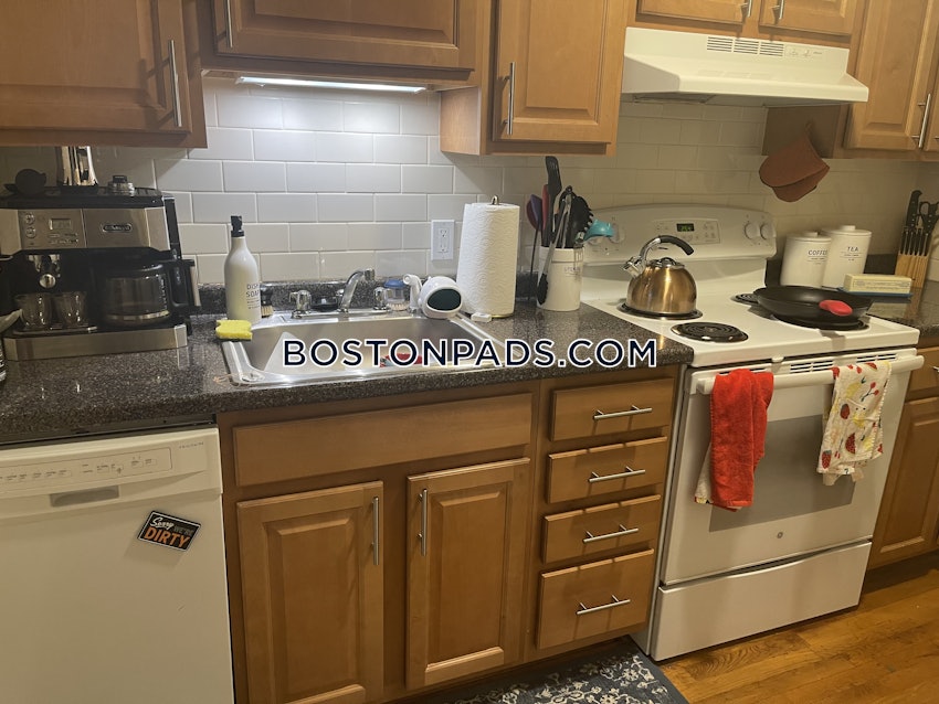 BOSTON - WEST ROXBURY - 1 Bed, 1 Bath - Image 1