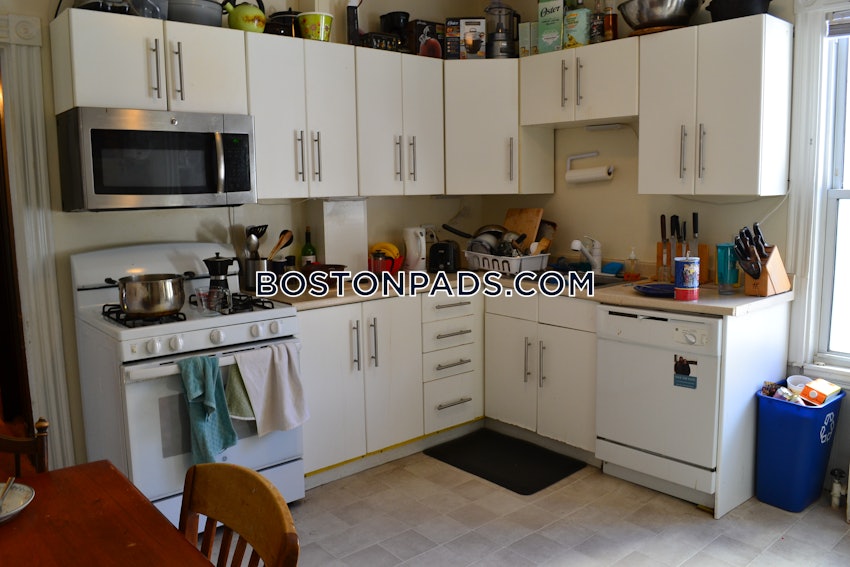 BOSTON - JAMAICA PLAIN - FOREST HILLS - 3 Beds, 1 Bath - Image 1