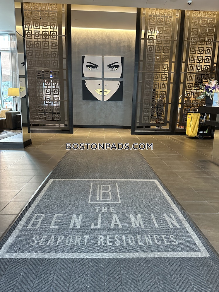 Northern Ave., Boston