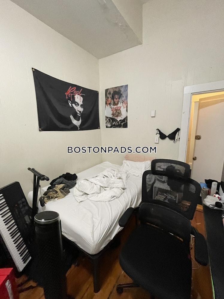 Bay State Rd., Boston