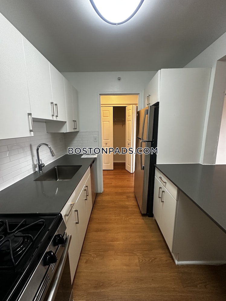 Emerson Place, Boston