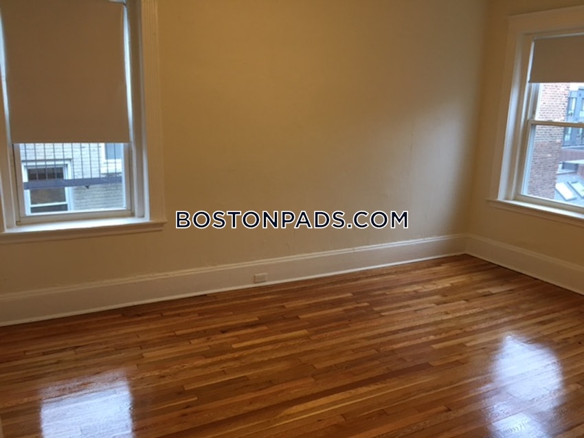 BOSTON - ALLSTON/BRIGHTON BORDER - 1 Bed, 1 Bath - Image 3