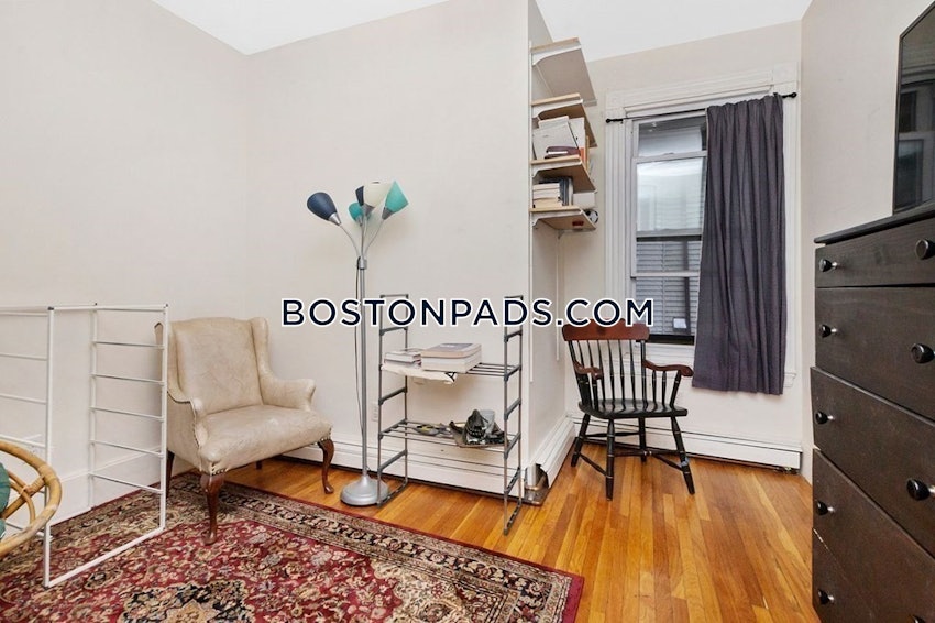 CAMBRIDGE - CENTRAL SQUARE/CAMBRIDGEPORT - 2 Beds, 1 Bath - Image 3