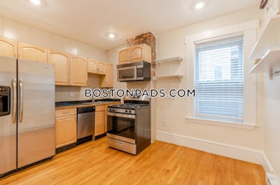 Jamaica Plain Apartment for rent 3 Bedrooms 1 Bath Boston - $5,350 No Fee
