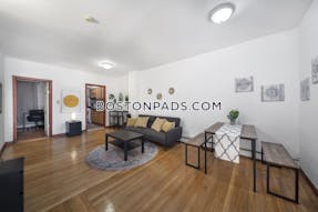 South End 3 Beds 1 Bath Boston - $3,200 No Fee
