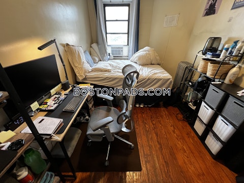 Centre St. Boston photo 19