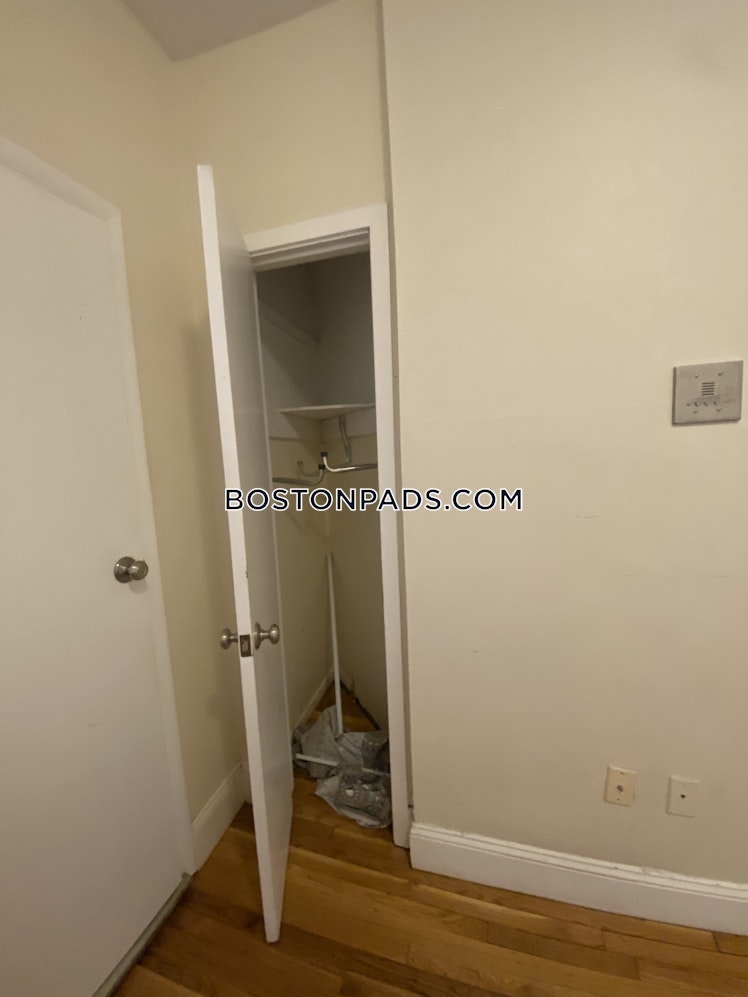 South Huntington Ave., Boston