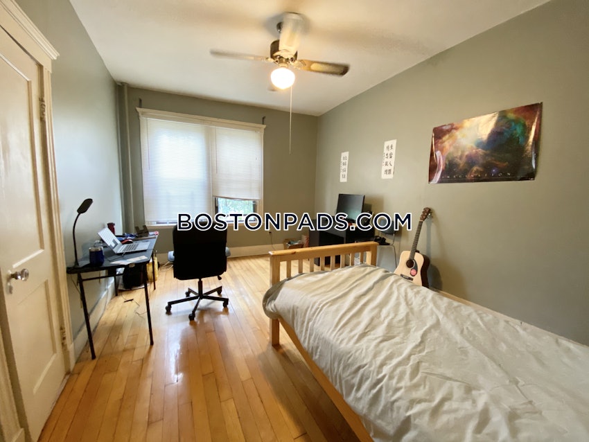 BOSTON - ALLSTON/BRIGHTON BORDER - 2 Beds, 1 Bath - Image 7