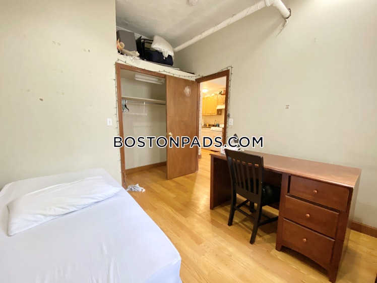 Hemenway St., Boston