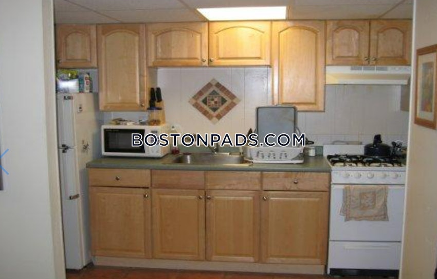 BOSTON - ALLSTON - 1 Bed, 1 Bath - Image 2