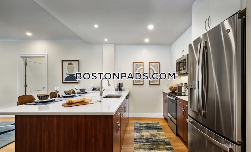 BROOKLINE - CHESTNUT HILL - 2 Beds, 2 Baths - Image 2