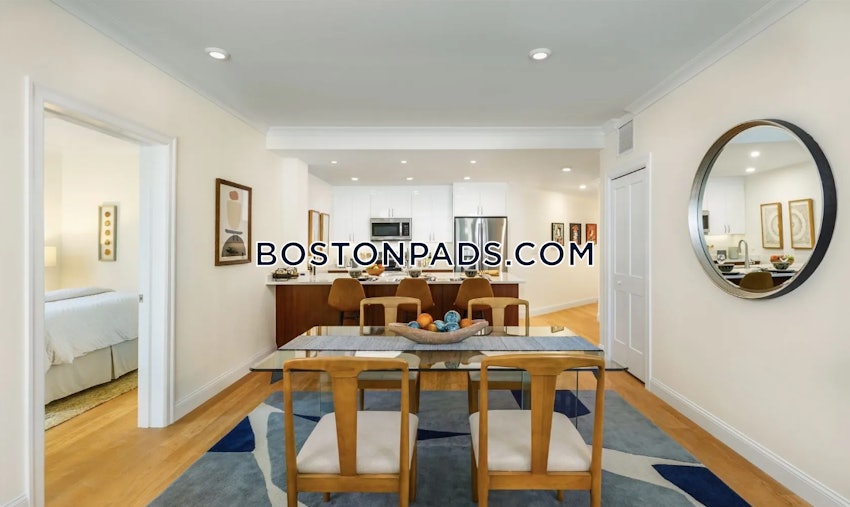 BROOKLINE - CHESTNUT HILL - 2 Beds, 2 Baths - Image 8