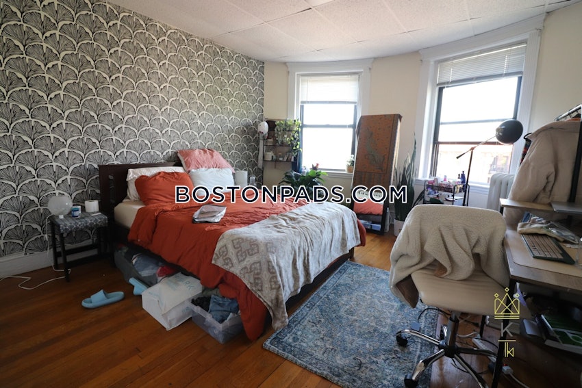 BOSTON - ALLSTON/BRIGHTON BORDER - 2 Beds, 1 Bath - Image 6