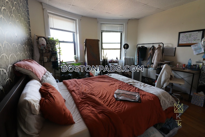 BOSTON - ALLSTON/BRIGHTON BORDER - 2 Beds, 1 Bath - Image 5