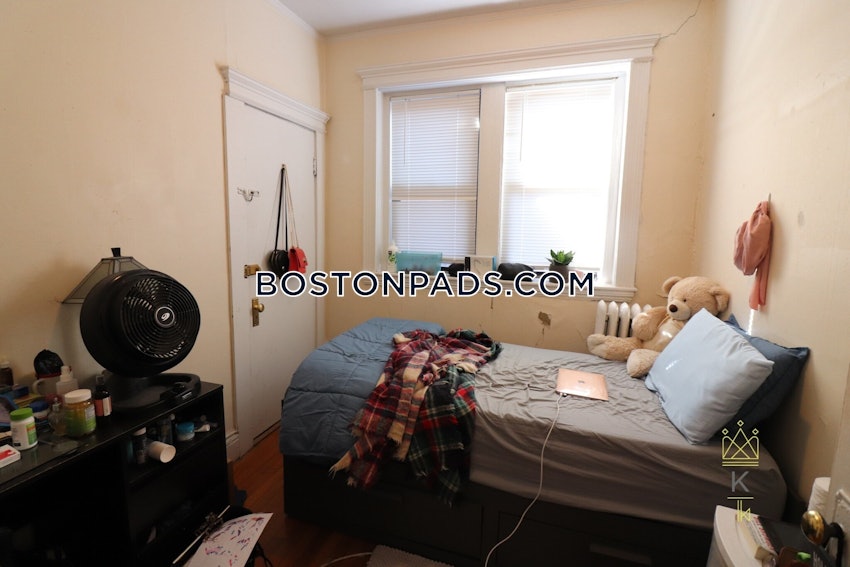 BOSTON - ALLSTON/BRIGHTON BORDER - 2 Beds, 1 Bath - Image 4