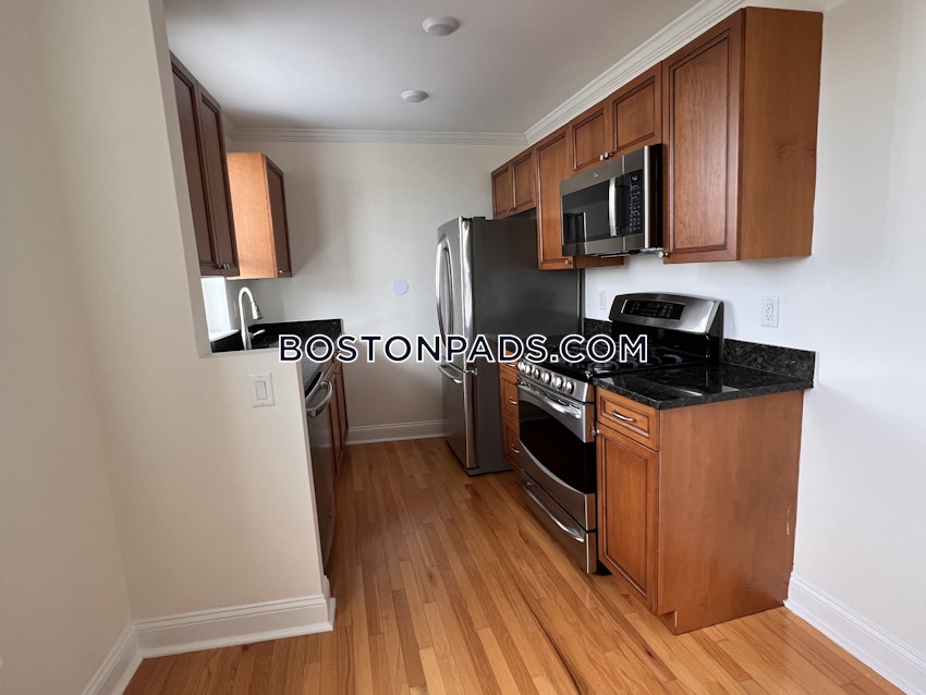 CAMBRIDGE - HARVARD SQUARE - 2 Beds, 1 Bath - Image 1