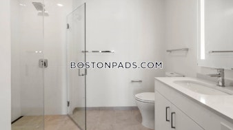 Lomasney Way. Boston