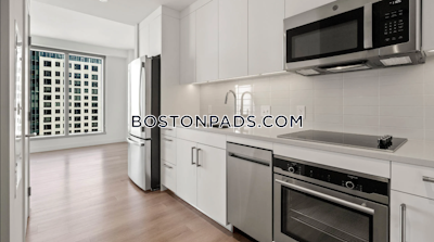 West End Studio 1 baths Luxury in BOSTON Boston - $3,390 No Fee